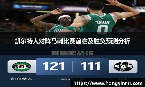 beats365亚洲版官网