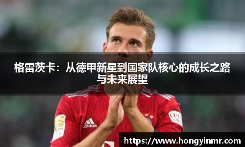 beats365官方网站