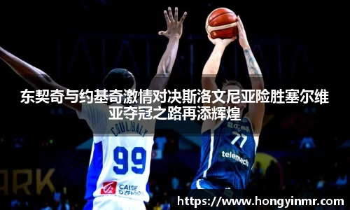 beats365亚洲体育投注