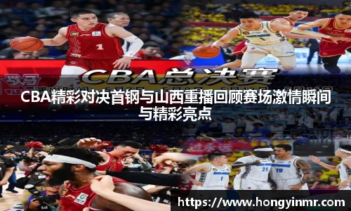 beats365亚洲体育投注