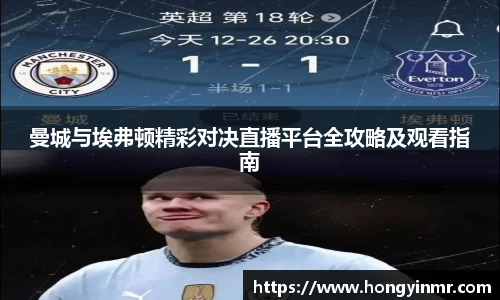 beats365亚洲体育投注